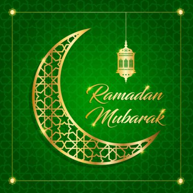 ramazan mübarek, Ramazan Bayramı tebrik kartı vektör çizim