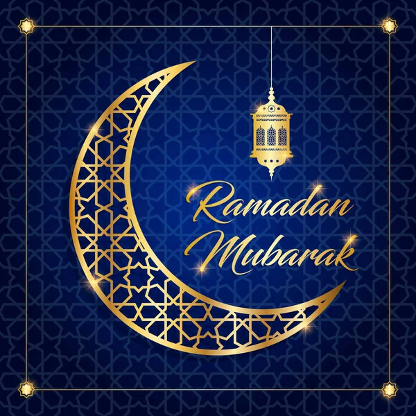 Ramadan mubarak, ramadan feast greeting card vector illustration — Stock Vector