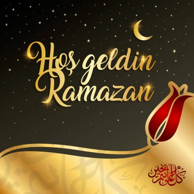Ramazan Bayramı, ramazan kareem. ramazan tebrik kartı vektör çizim hoş geldiniz (Türkçe: hos geldin ramazan)