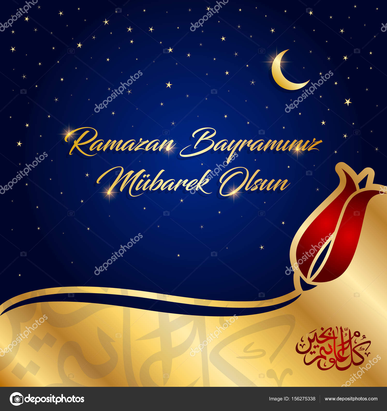 https depositphotos com 156275338 stock illustration ramazan bayrami ramadan kareem bless html