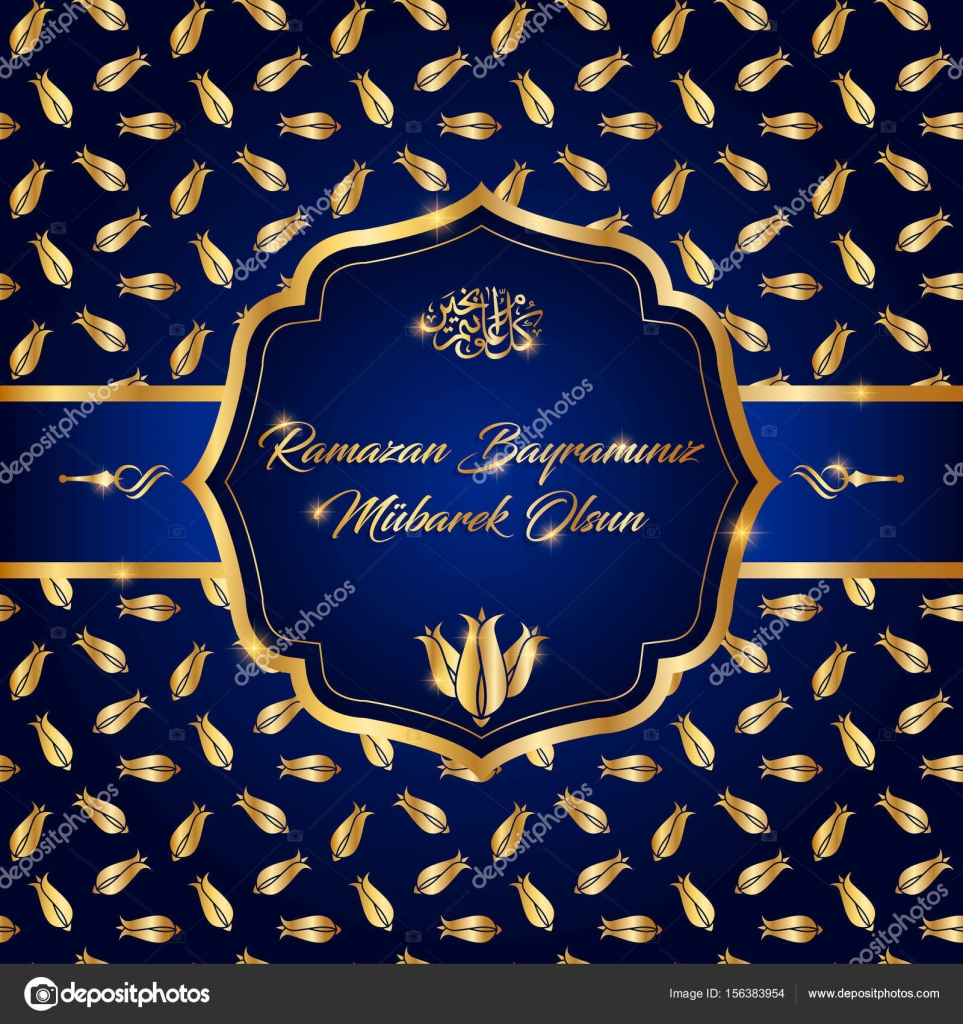 https depositphotos com 156383954 stock illustration ramazan bayrami ramadan kareem bless html