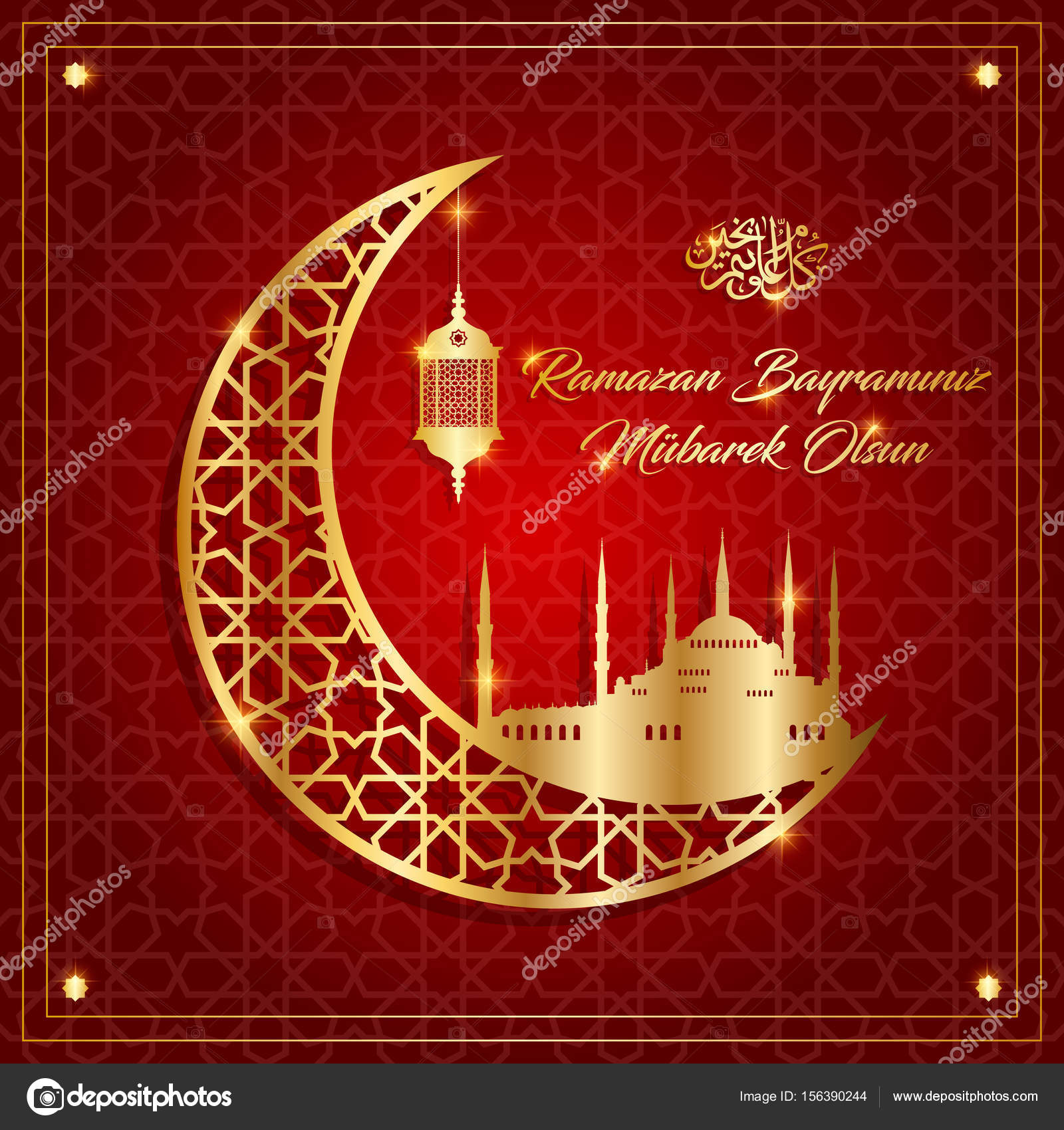 https depositphotos com 156390244 stock illustration ramazan bayrami ramadan kareem bless html