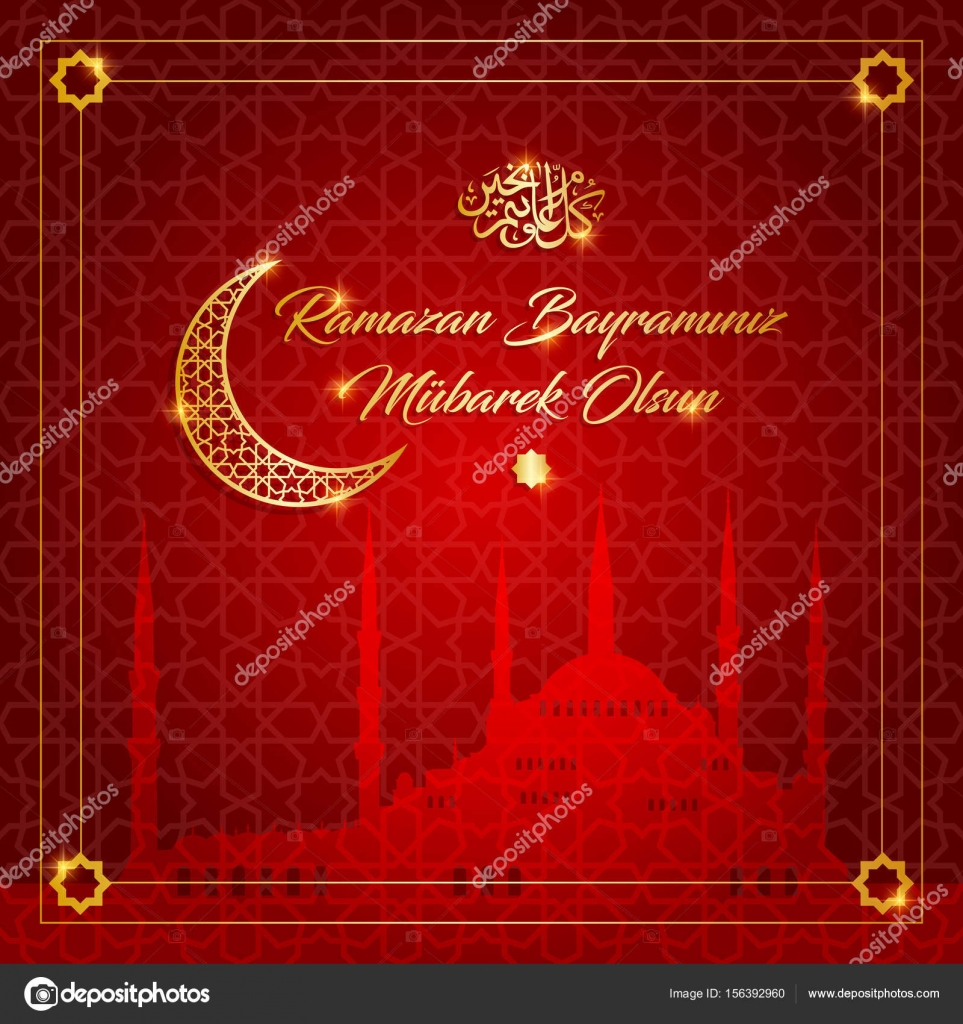 https depositphotos com 156392960 stock illustration ramazan bayrami ramadan kareem bless html