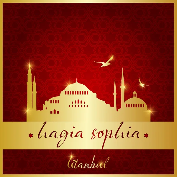 Istanbul hagia sophia logo de la mezquita, icono y símbolo vector ilustración — Archivo Imágenes Vectoriales