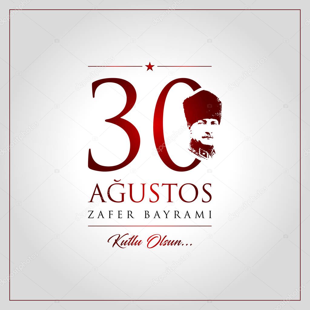 30 agustos zafer bayrami vector illustration. (30 August, Victory Day Turkey celebration card.)