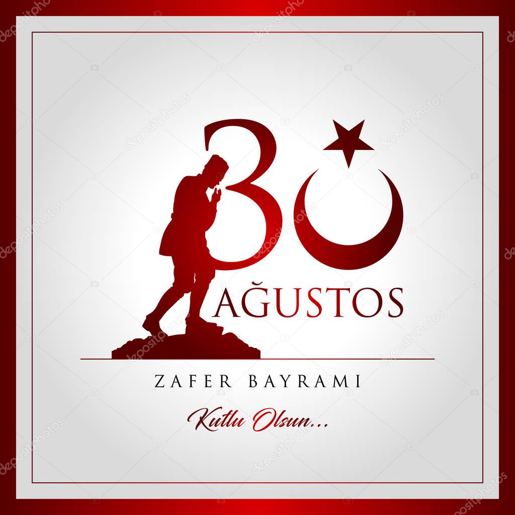 30 agustos zafer bayrami vector illustration. (30 August, Victory Day Turkey celebration card.)