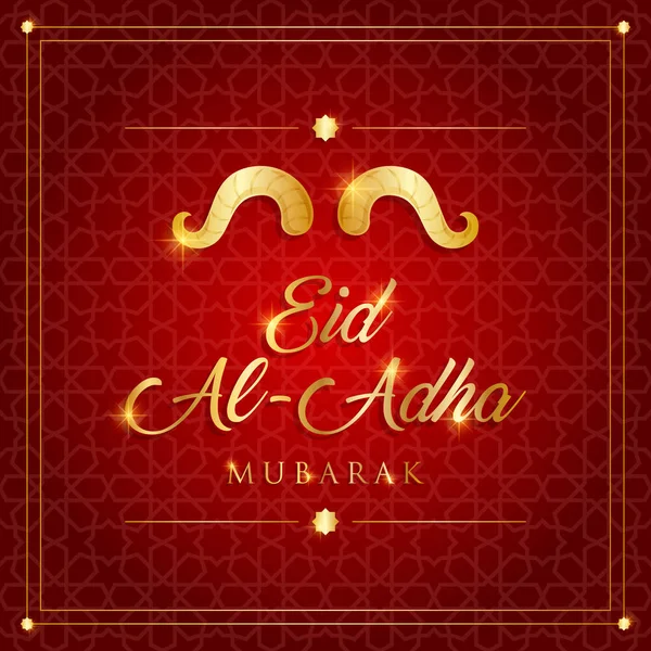 Ισλαμική εορτή της θυσίας, εικονογράφηση φορέα του Eid ul-adha Μουμπάρακ ευχετήρια κάρτα — Διανυσματικό Αρχείο