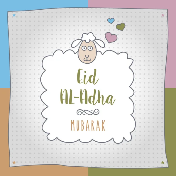Eid ul-adha, Κουρμπάν Μπαϊράμ διάνυσμα — Διανυσματικό Αρχείο