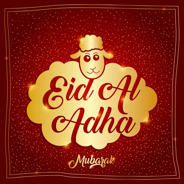 Eid al adha, vector kurban bayrami — Vector de stoc