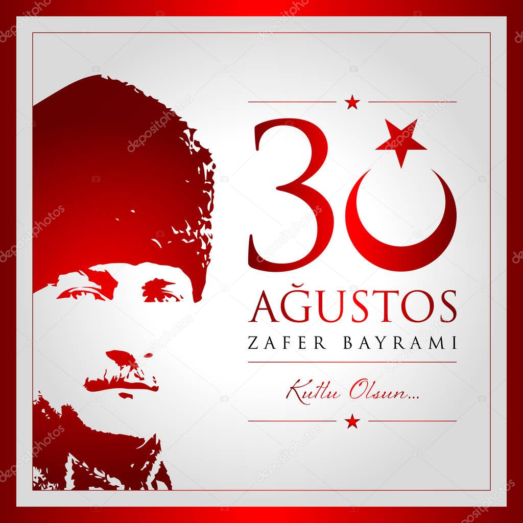 30 agustos zafer bayrami vector illustration. (30 August, Victory Day Turkey celebration card.)