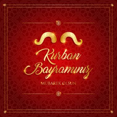Kurban Bayramı, Kurban Bayramı-mübarek tebrik kartı vektör çizim İslam Festivali