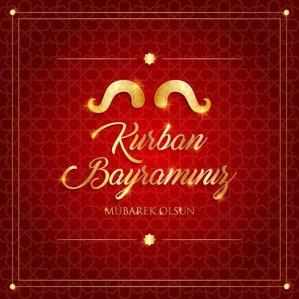 Kurban Bayramı, Kurban Bayramı-mübarek tebrik kartı vektör çizim İslam Festivali