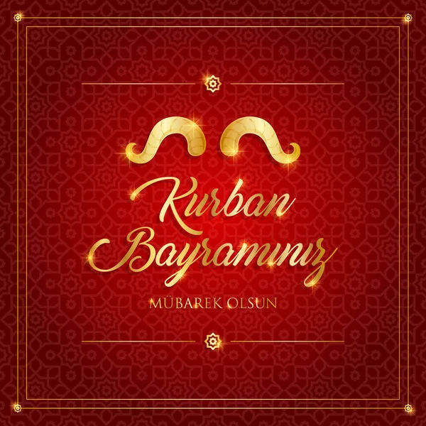 Jual Ritual Sosial Dan Ibadah Kurban Abdul Munir Mulkhan Kota Yogyakarta Romantika Book Tokopedia