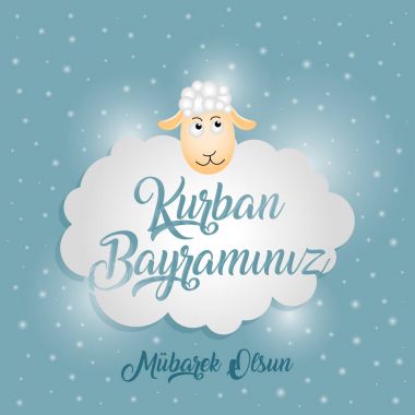 Kurban Bayramı, Kurban Bayramı-mübarek tebrik kartı vektör çizim İslam Festivali