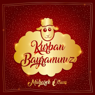 Kurban Bayramı, Kurban Bayramı-mübarek tebrik kartı vektör çizim İslam Festivali
