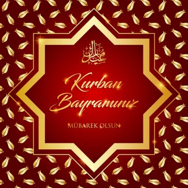 Kurban Bayramı, Kurban Bayramı-mübarek tebrik kartı vektör çizim İslam Festivali