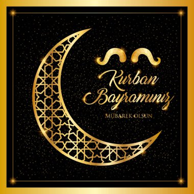 Kurban Bayramı, Kurban Bayramı-mübarek tebrik kartı vektör çizim İslam Festivali