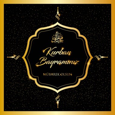 Kurban Bayramı, Kurban Bayramı-mübarek tebrik kartı vektör çizim İslam Festivali