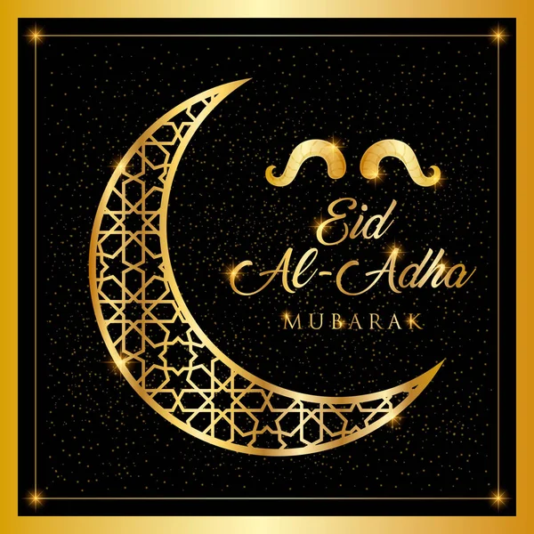 Ισλαμική εορτή της θυσίας, εικονογράφηση φορέα του Eid ul-adha Μουμπάρακ ευχετήρια κάρτα — Διανυσματικό Αρχείο