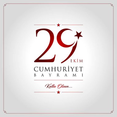 29 ekim cumhuriyet bayrami vektör illüstrasyonu. (29 Ekim, Cumhuriyet Günü Türkiye kutlama kartı.)