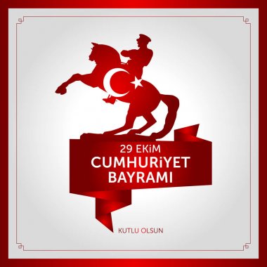 29 ekim cumhuriyet bayrami vektör illüstrasyonu. (29 Ekim, Cumhuriyet Günü Türkiye kutlama kartı.)