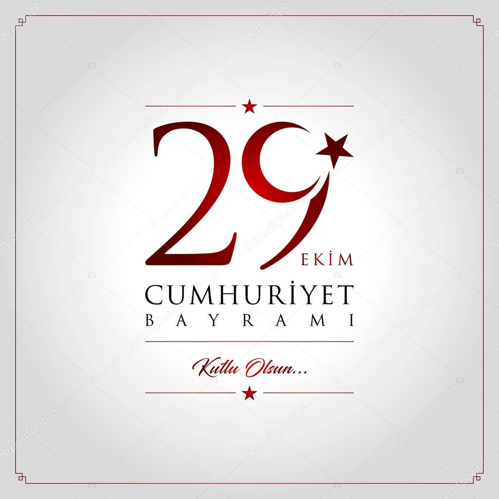 29 ekim cumhuriyet bayrami vector illustration. (29 October, Republic Day Turkey celebration card.)