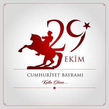 29 ekim cumhuriyet bayrami vektör illüstrasyonu. (29 Ekim, Cumhuriyet Günü Türkiye kutlama kartı.)