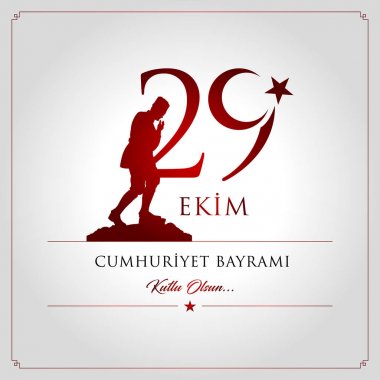 29 ekim cumhuriyet bayrami vektör illüstrasyonu. (29 Ekim, Cumhuriyet Günü Türkiye kutlama kartı.)