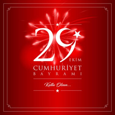 29 ekim cumhuriyet bayrami vektör illüstrasyonu. (29 Ekim, Cumhuriyet Günü Türkiye kutlama kartı.)