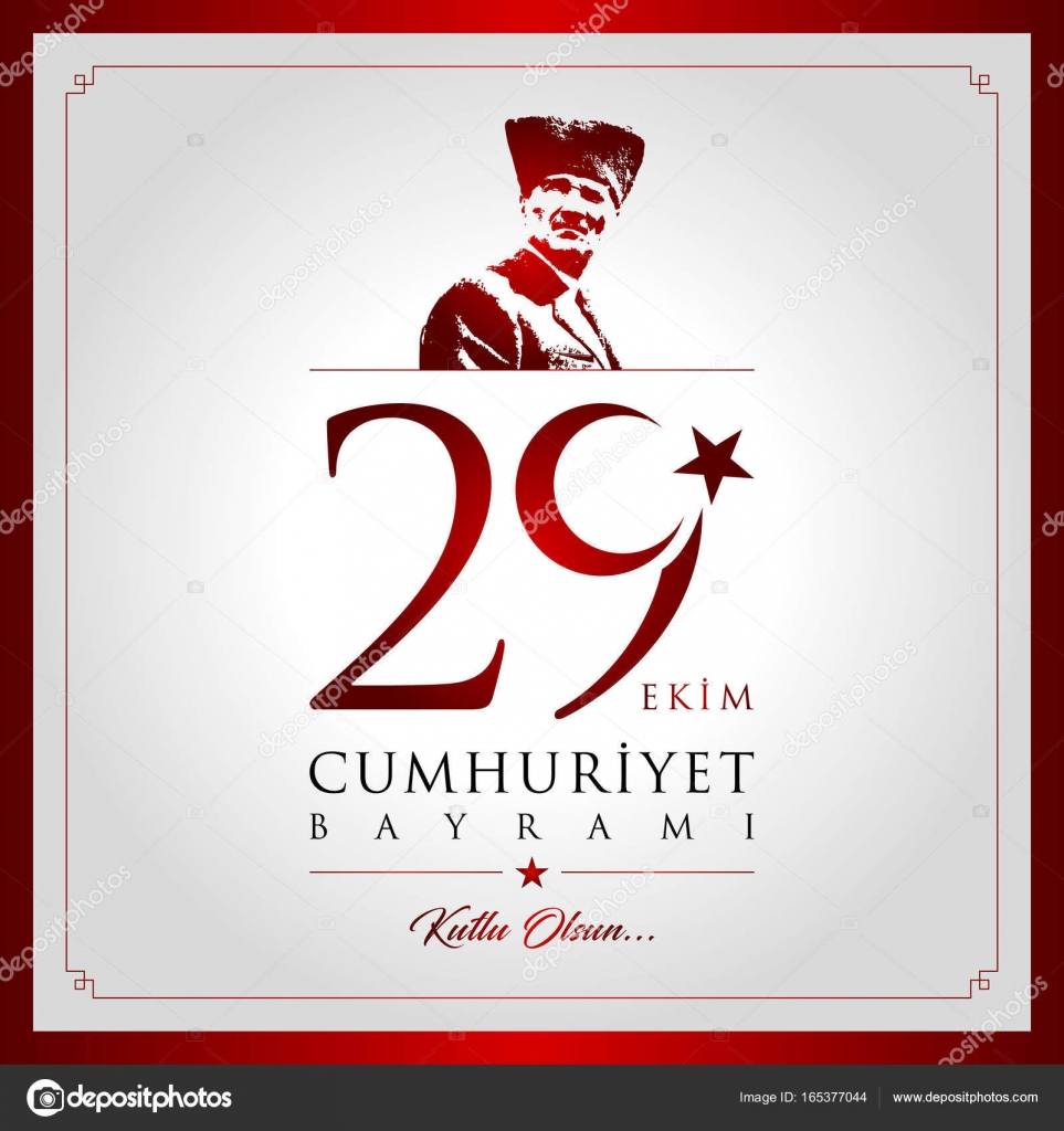 29 Ekim Cumhuriyet Bayrami Vector Illustration 29 October