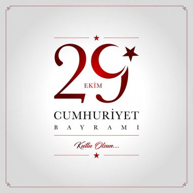 29 ekim cumhuriyet bayrami vektör illüstrasyonu. (29 Ekim, Cumhuriyet Günü Türkiye kutlama kartı.)