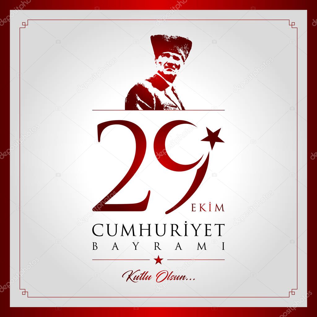 29 ekim cumhuriyet bayrami vector illustration. (29 October, Republic Day Turkey celebration card.)