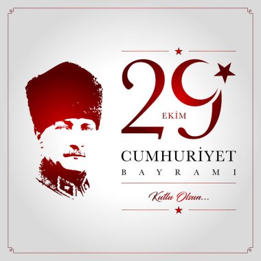 29 ekim cumhuriyet bayrami vektör illüstrasyonu. (29 Ekim, Cumhuriyet Günü Türkiye kutlama kartı.)
