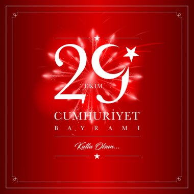 29 ekim cumhuriyet bayrami vektör illüstrasyonu. (29 Ekim, Cumhuriyet Günü Türkiye kutlama kartı.)