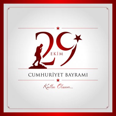 29 ekim cumhuriyet bayrami vektör illüstrasyonu. (29 Ekim, Cumhuriyet Günü Türkiye kutlama kartı.)