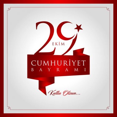 29 ekim cumhuriyet bayrami vektör illüstrasyonu. (29 Ekim, Cumhuriyet Günü Türkiye kutlama kartı.)