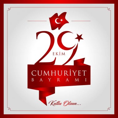 29 ekim cumhuriyet bayrami vektör illüstrasyonu. (29 Ekim, Cumhuriyet Günü Türkiye kutlama kartı.)