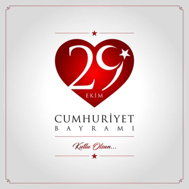 29 ekim cumhuriyet bayrami vektör illüstrasyonu. (29 Ekim, Cumhuriyet Günü Türkiye kutlama kartı.)