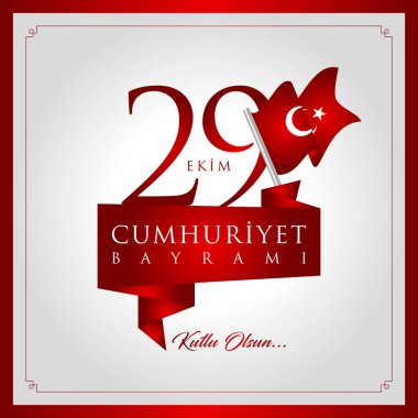 29 ekim cumhuriyet bayrami vektör illüstrasyonu. (29 Ekim, Cumhuriyet Günü Türkiye kutlama kartı.)