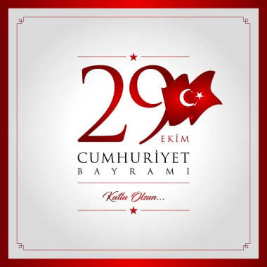 29 ekim cumhuriyet bayrami vektör illüstrasyonu. (29 Ekim, Cumhuriyet Günü Türkiye kutlama kartı.)