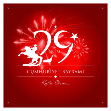 29 ekim cumhuriyet bayrami vektör illüstrasyonu. (29 Ekim, Cumhuriyet Günü Türkiye kutlama kartı.)