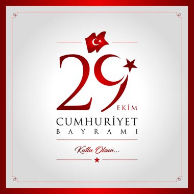 29 ekim cumhuriyet bayrami vektör illüstrasyonu. (29 Ekim, Cumhuriyet Günü Türkiye kutlama kartı.)