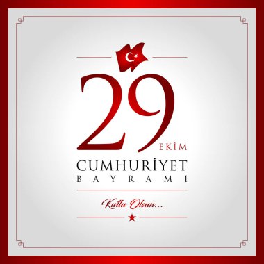 29 ekim cumhuriyet bayrami vektör illüstrasyonu. (29 Ekim, Cumhuriyet Günü Türkiye kutlama kartı.)