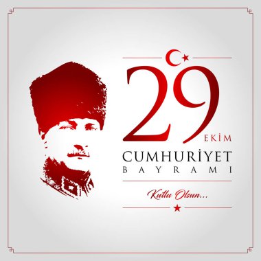 29 ekim cumhuriyet bayrami vektör illüstrasyonu. (29 Ekim, Cumhuriyet Günü Türkiye kutlama kartı.)