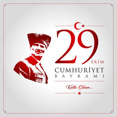 29 ekim cumhuriyet bayrami vektör illüstrasyonu. (29 Ekim, Cumhuriyet Günü Türkiye kutlama kartı.)