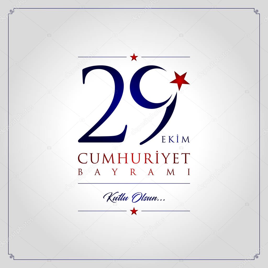 29 ekim cumhuriyet bayrami vector illustration. (29 October, Republic Day Turkey celebration card.)