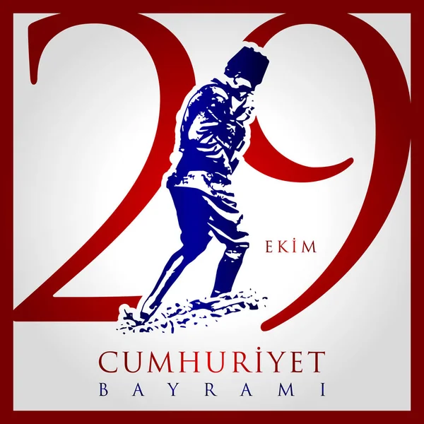 29 ekim cumhuriyet bayrami vector ilustración. (29 de octubre, Día de la República Turquía tarjeta de celebración.) — Vector de stock