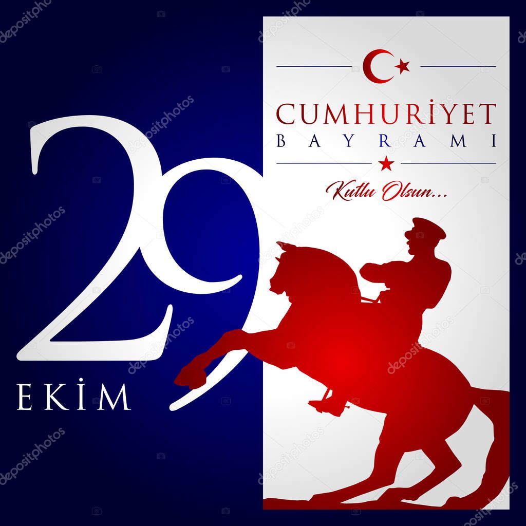 29 ekim cumhuriyet bayrami vector illustration. (29 October, Republic Day Turkey celebration card.)