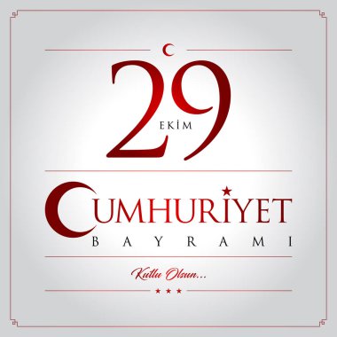 29 ekim cumhuriyet bayrami vektör illüstrasyonu. (29 Ekim, Cumhuriyet Günü Türkiye kutlama kartı.)