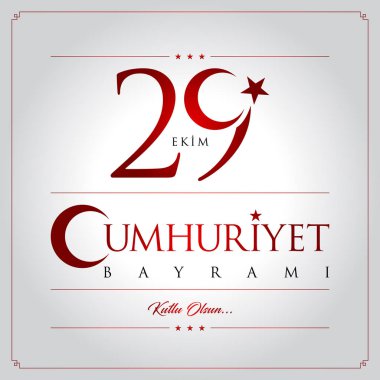 29 ekim cumhuriyet bayrami vektör illüstrasyonu. (29 Ekim, Cumhuriyet Günü Türkiye kutlama kartı.)